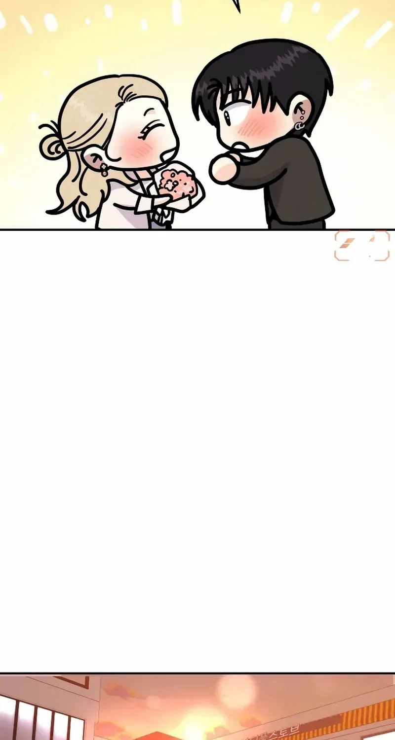 Battle of Mosol Chapter 33 page 24 - 