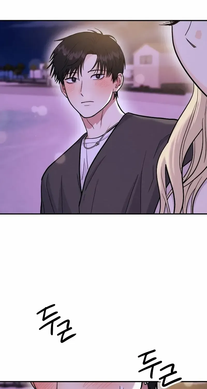 Battle of Mosol Chapter 33 page 59 - 
