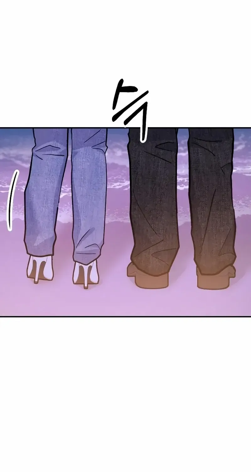 Battle of Mosol Chapter 33 page 65 - 