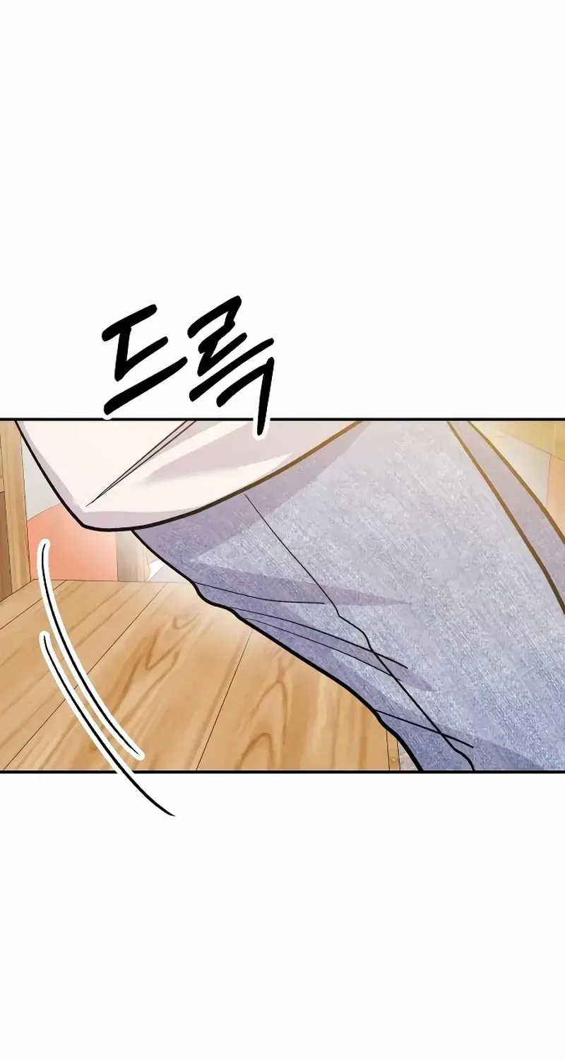 Battle of Mosol Chapter 33 page 89 - 