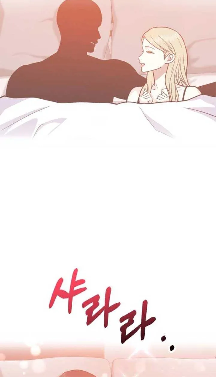 Battle of Mosol Chapter 34 page 31 - 