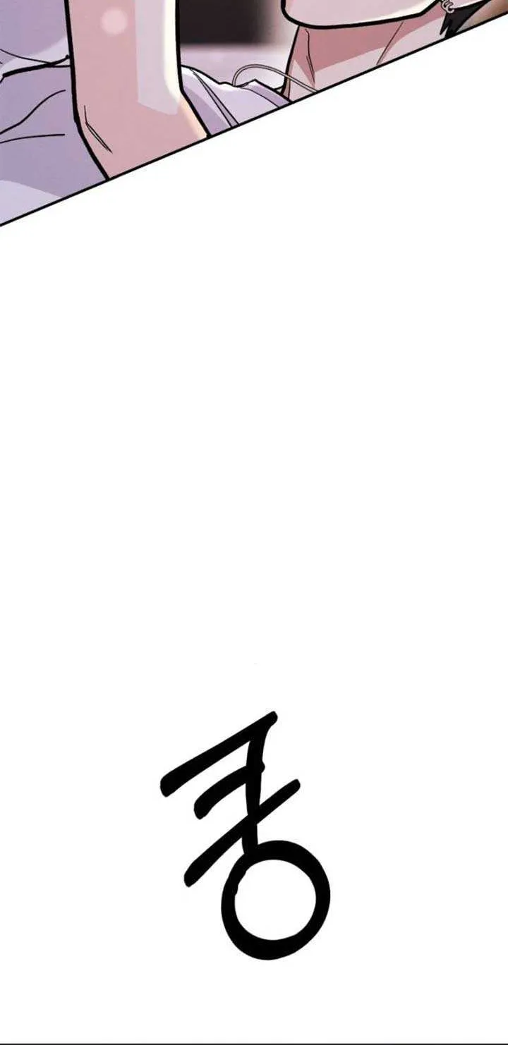 Battle of Mosol Chapter 34 page 80 - 