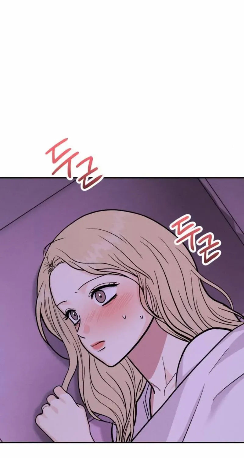 Battle of Mosol Chapter 35 page 18 - 
