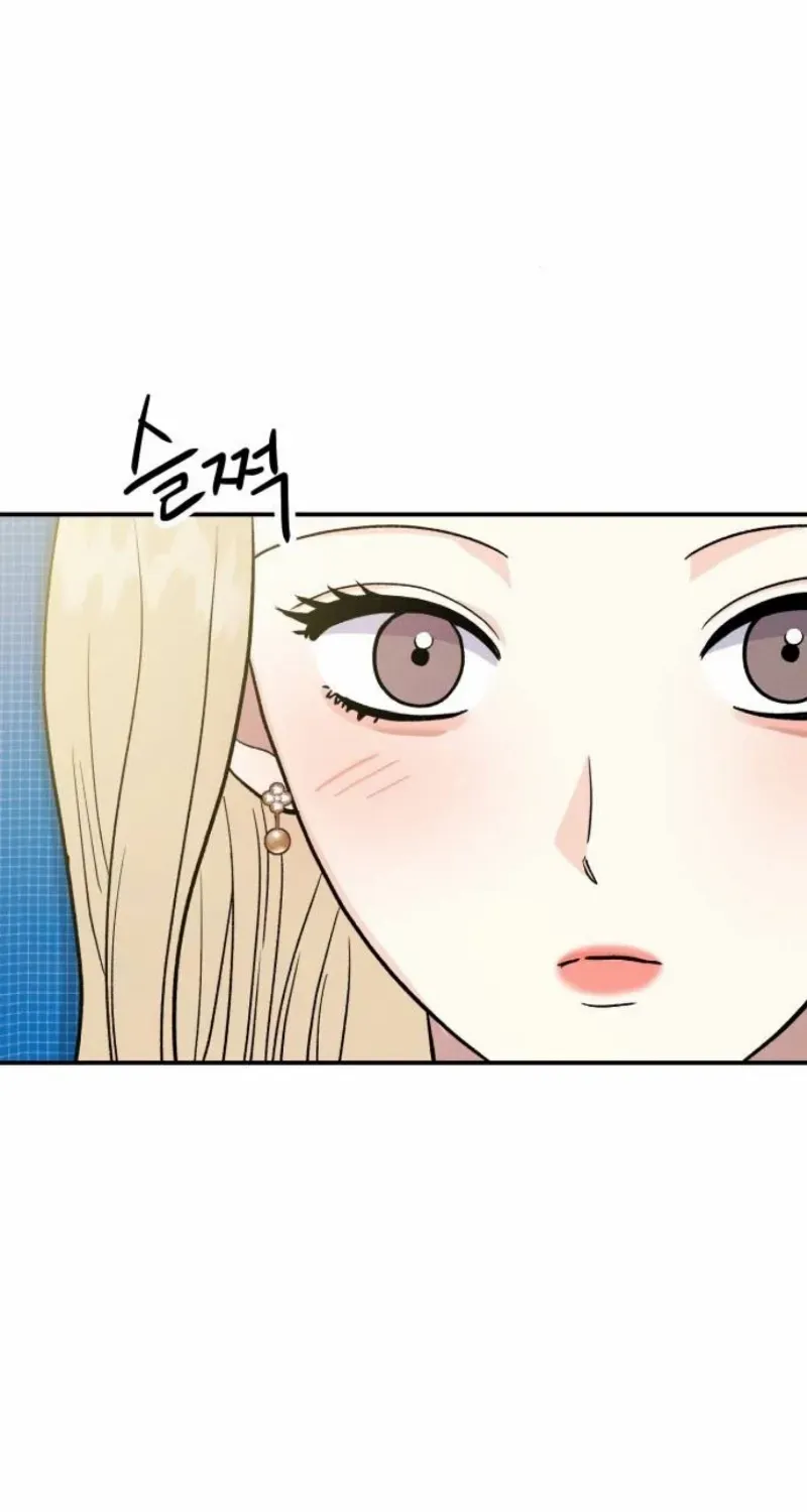 Battle of Mosol Chapter 35 page 44 - 