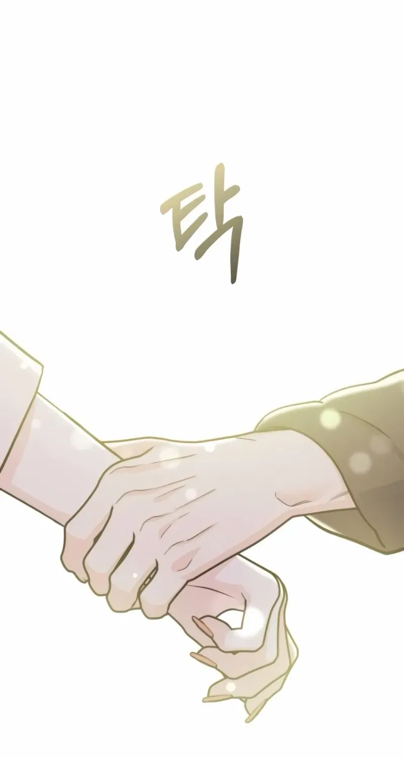 Battle of Mosol Chapter 36 page 32 - 