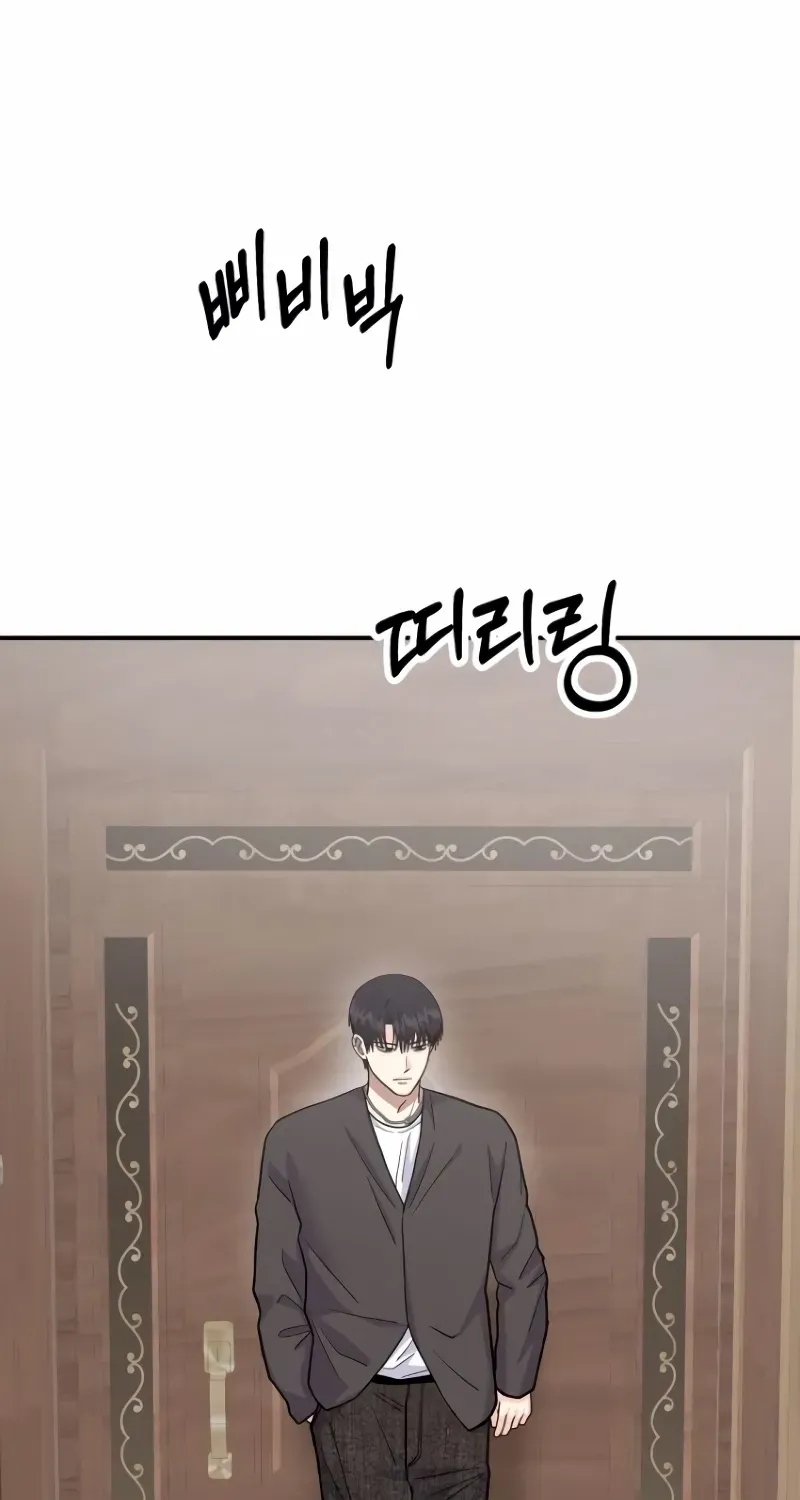 Battle of Mosol Chapter 36 page 57 - 