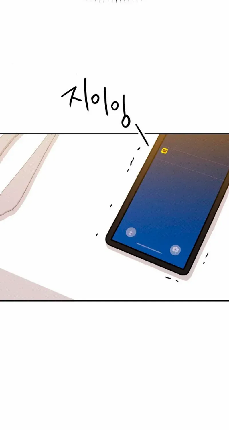 Battle of Mosol Chapter 37 page 50 - 