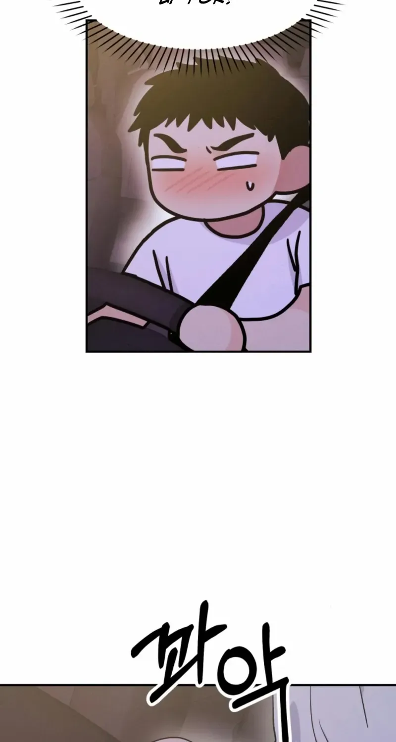 Battle of Mosol Chapter 39 page 13 - 