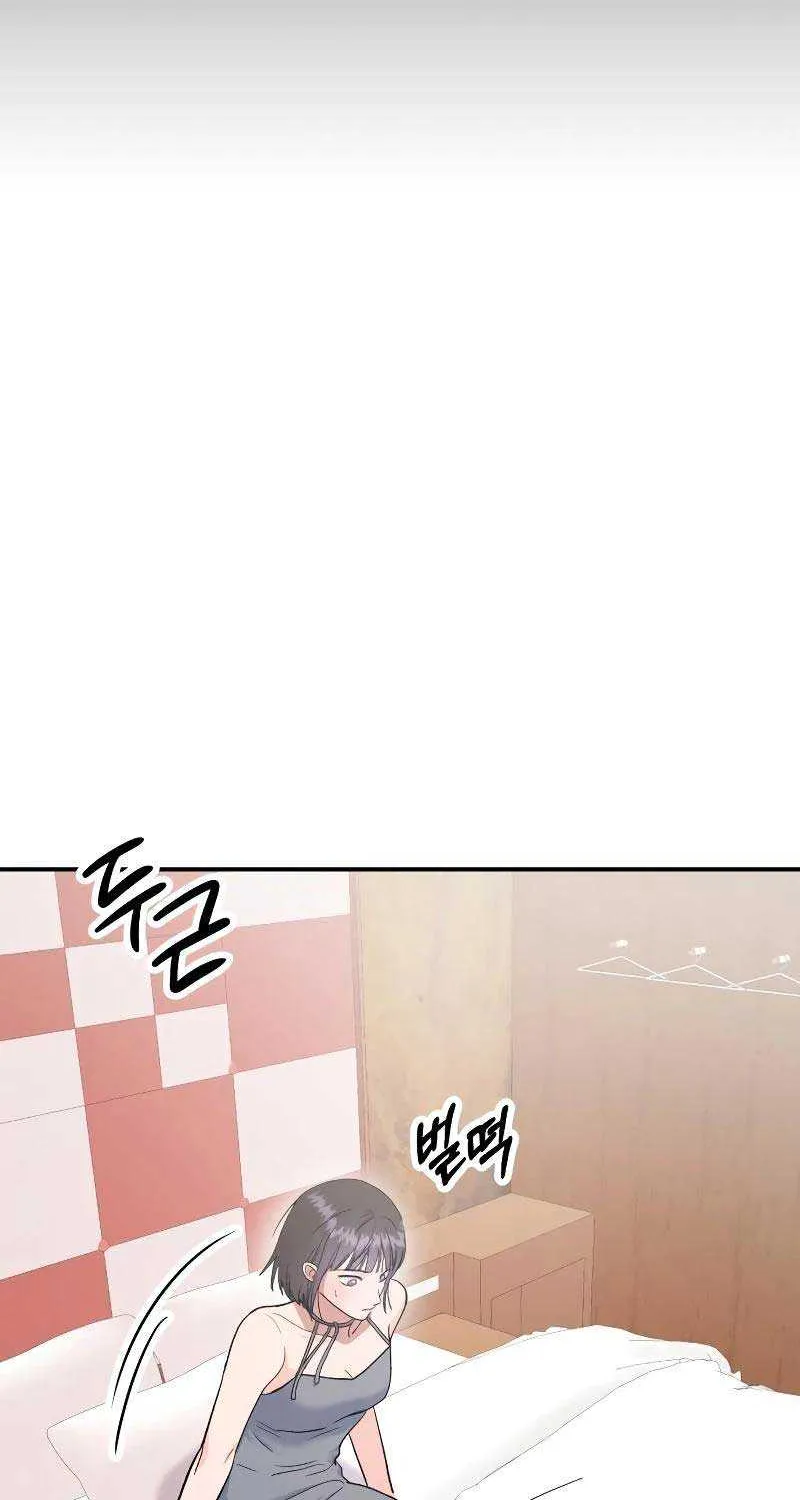 Battle of Mosol Chapter 4 page 35 - 