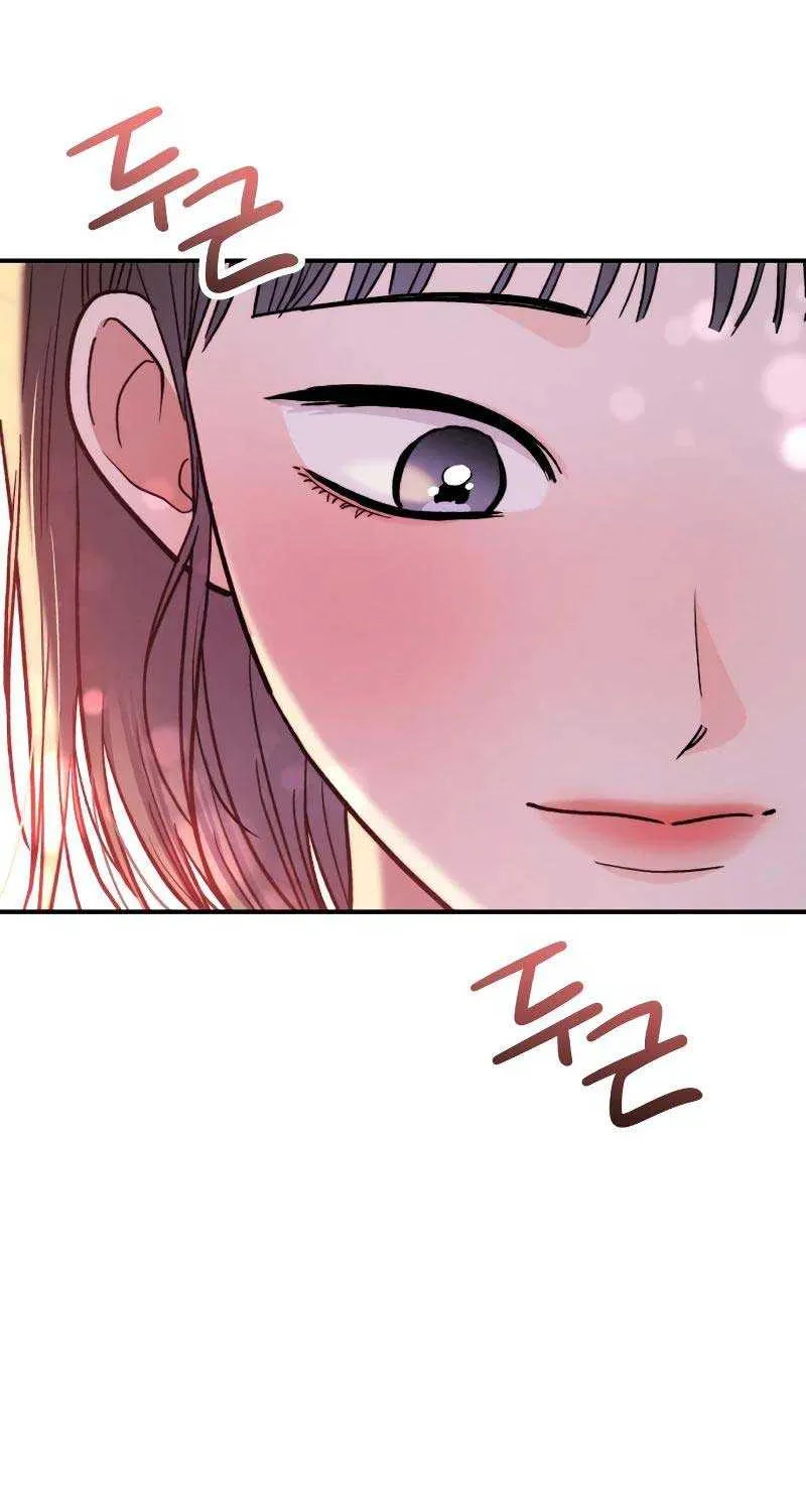Battle of Mosol Chapter 4 page 48 - 