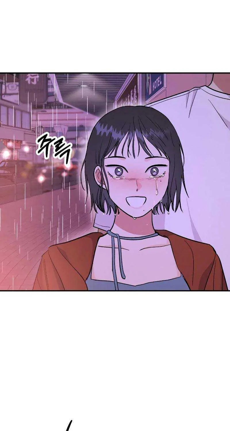 Battle of Mosol Chapter 4 page 86 - 