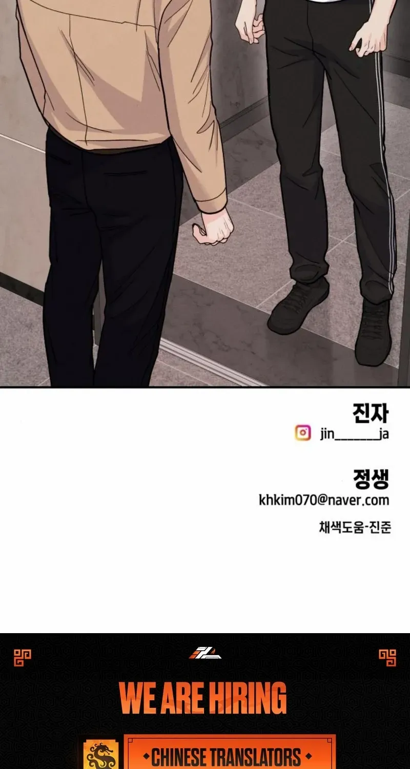 Battle of Mosol Chapter 40 page 77 - 