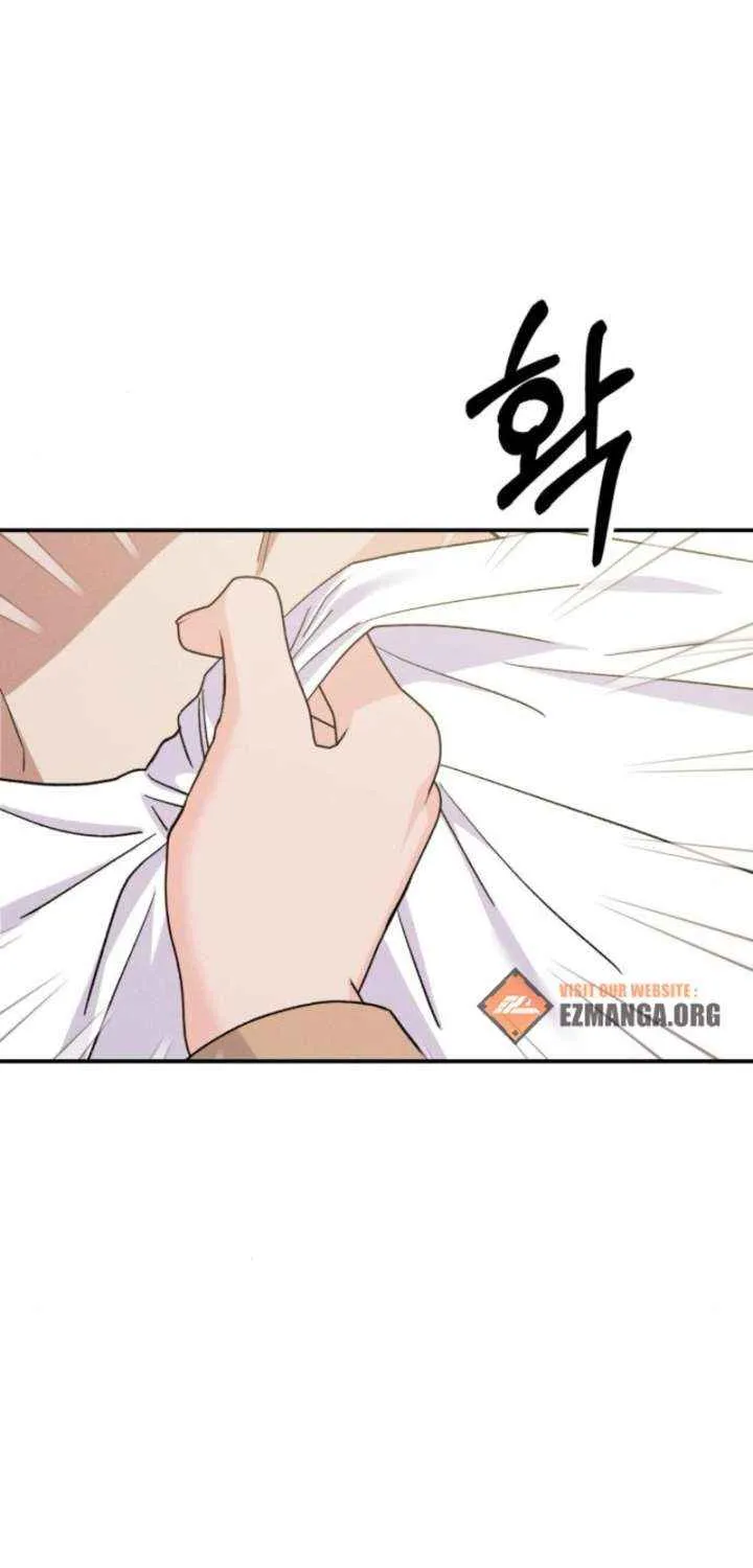 Battle of Mosol Chapter 41 page 11 - 