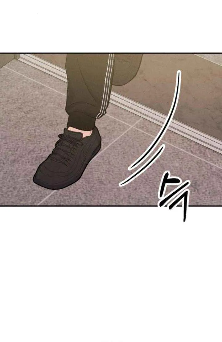 Battle of Mosol Chapter 41 page 8 - 