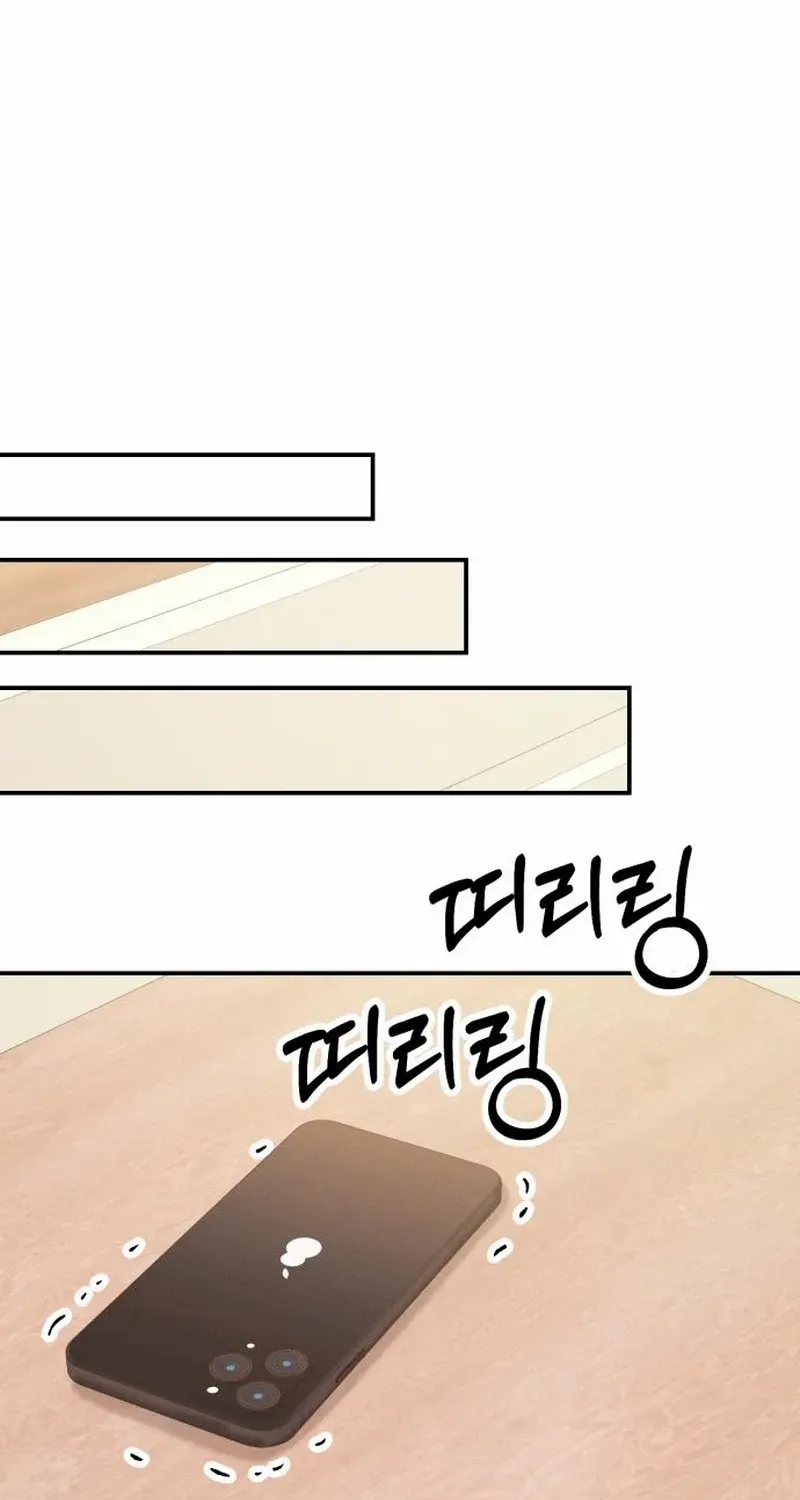 Battle of Mosol Chapter 43 page 31 - 