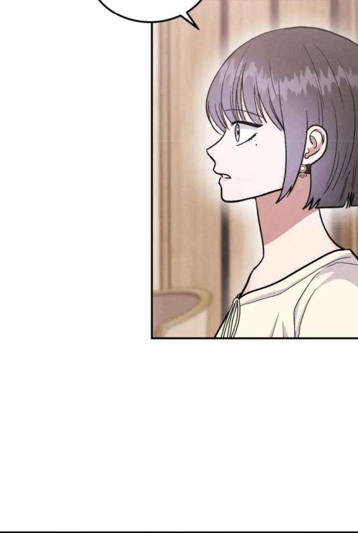 Battle of Mosol Chapter 44 page 88 - 