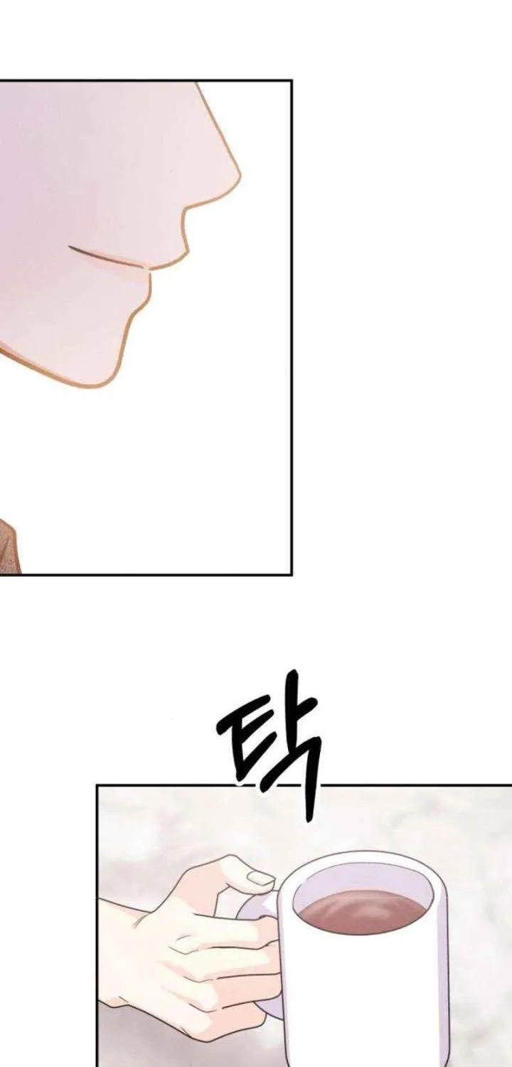 Battle of Mosol Chapter 44 page 98 - 