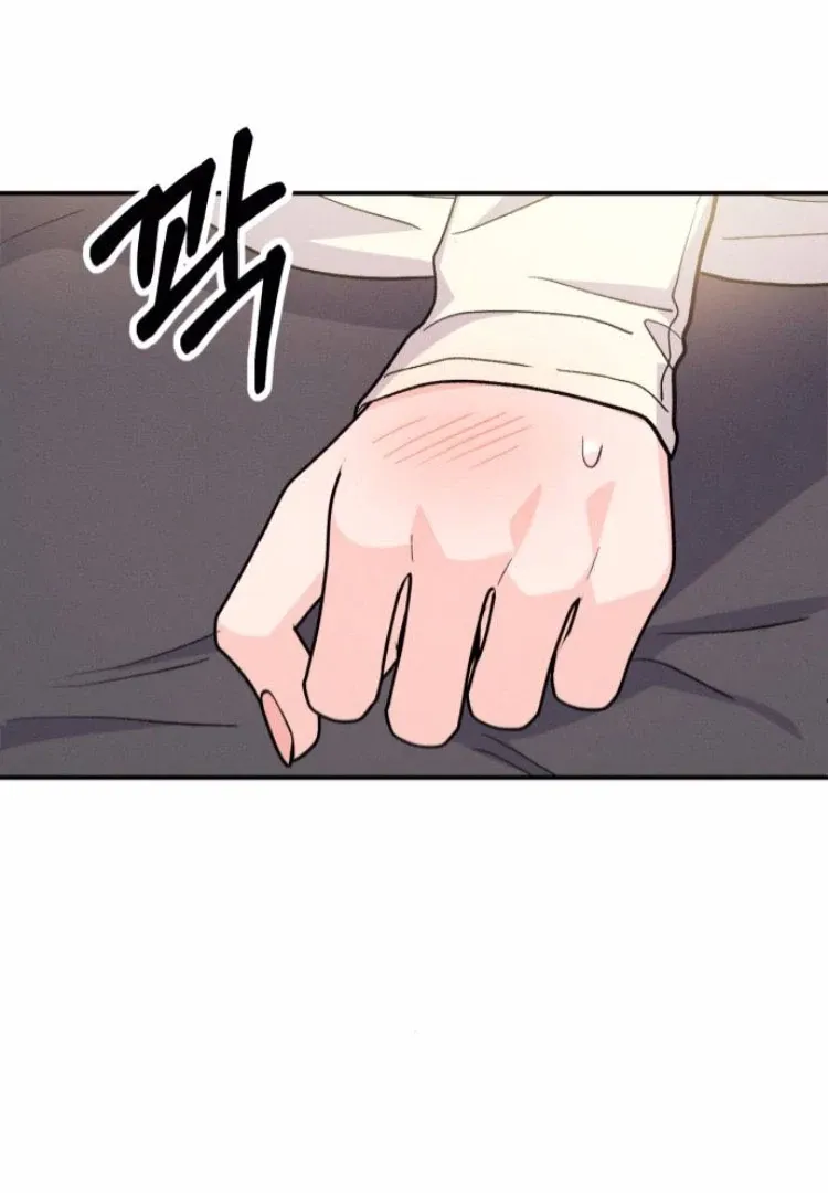 Battle of Mosol Chapter 45 page 102 - 