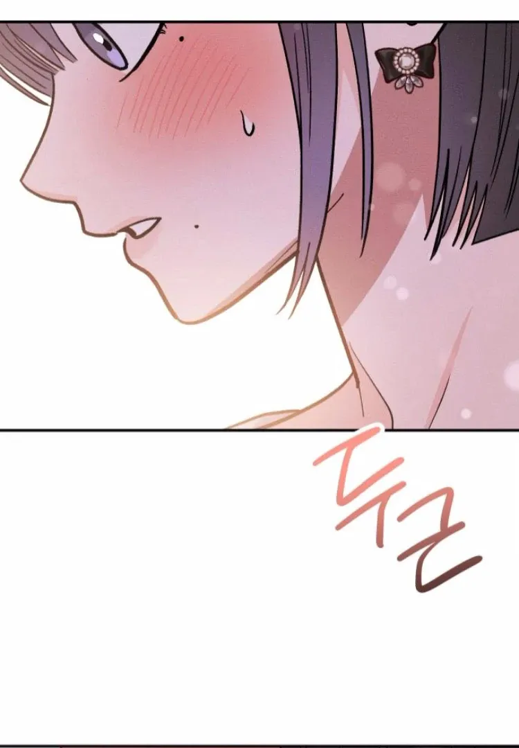 Battle of Mosol Chapter 45 page 88 - 