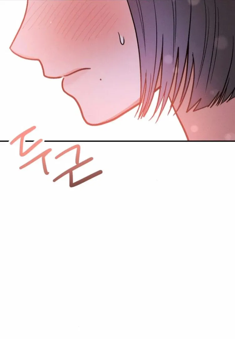 Battle of Mosol Chapter 45 page 89 - 