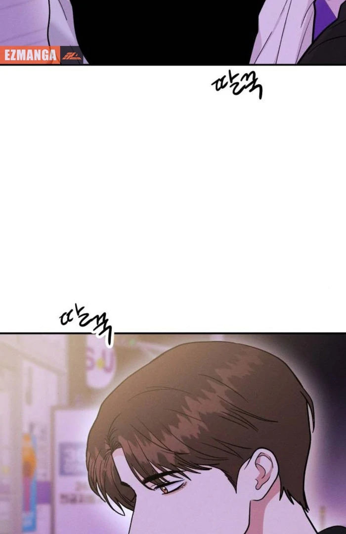 Battle of Mosol Chapter 47 page 119 - 