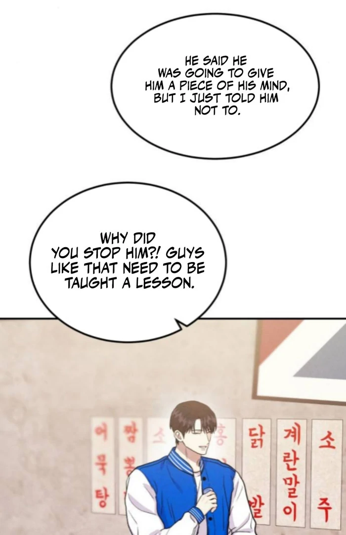 Battle of Mosol Chapter 47 page 14 - 