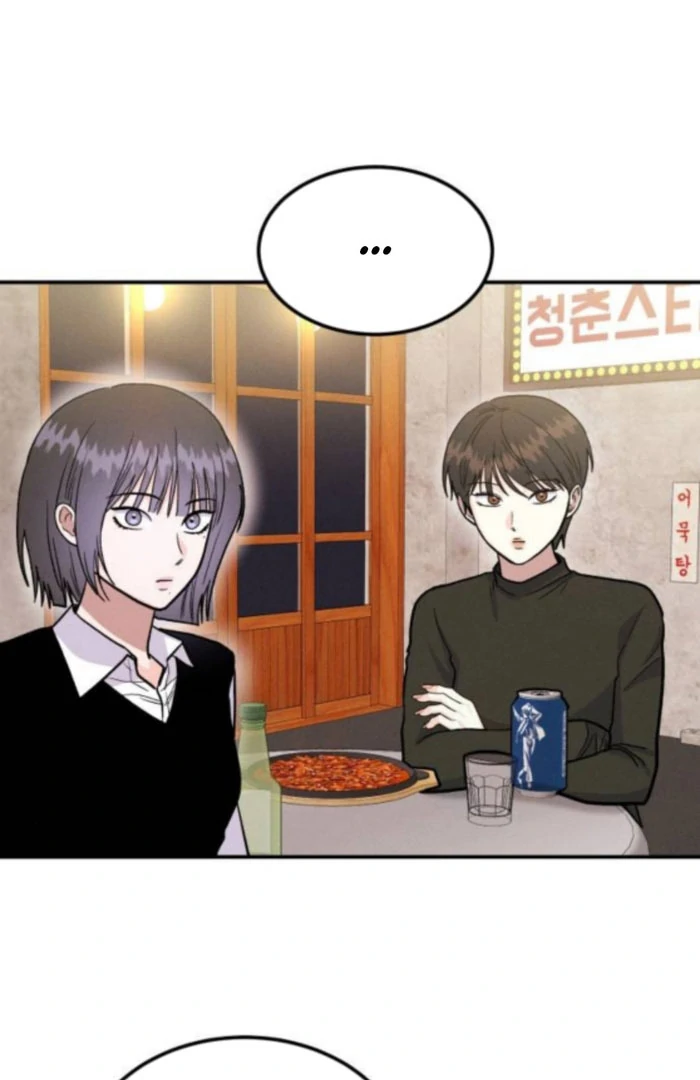 Battle of Mosol Chapter 47 page 26 - 