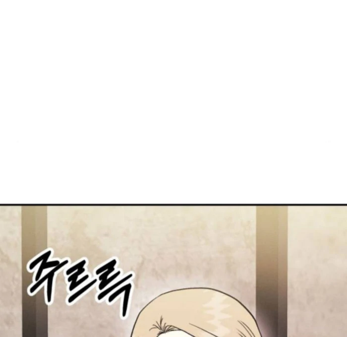 Battle of Mosol Chapter 47 page 28 - 