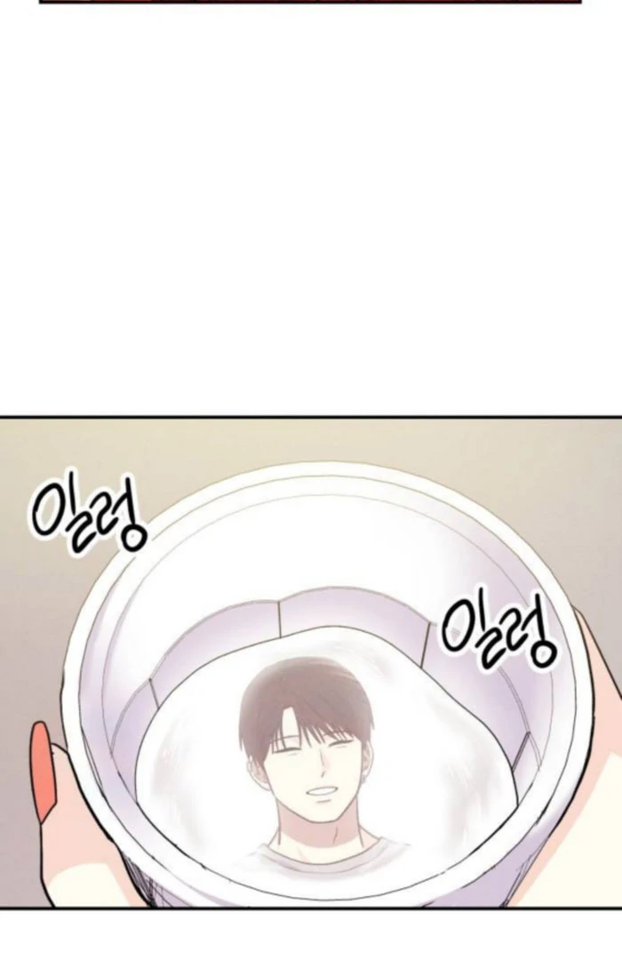 Battle of Mosol Chapter 47 page 44 - 
