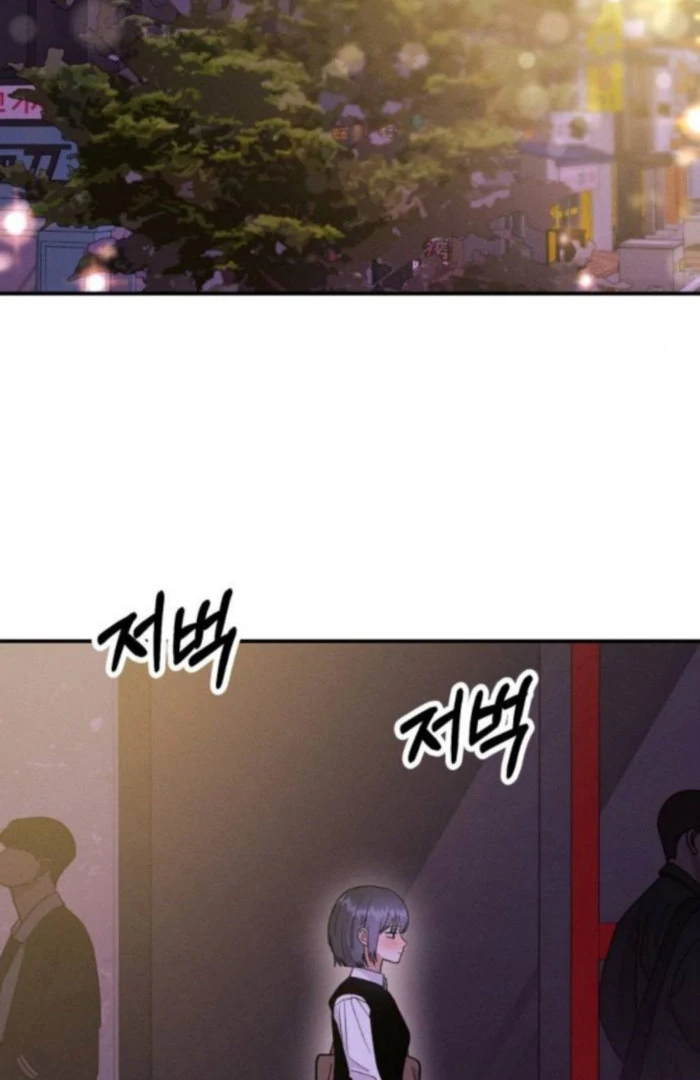 Battle of Mosol Chapter 47 page 72 - 