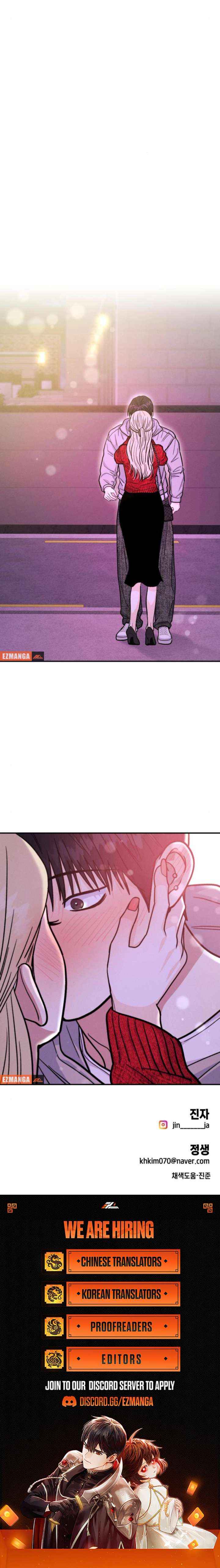 Battle of Mosol Chapter 48 page 14 - 