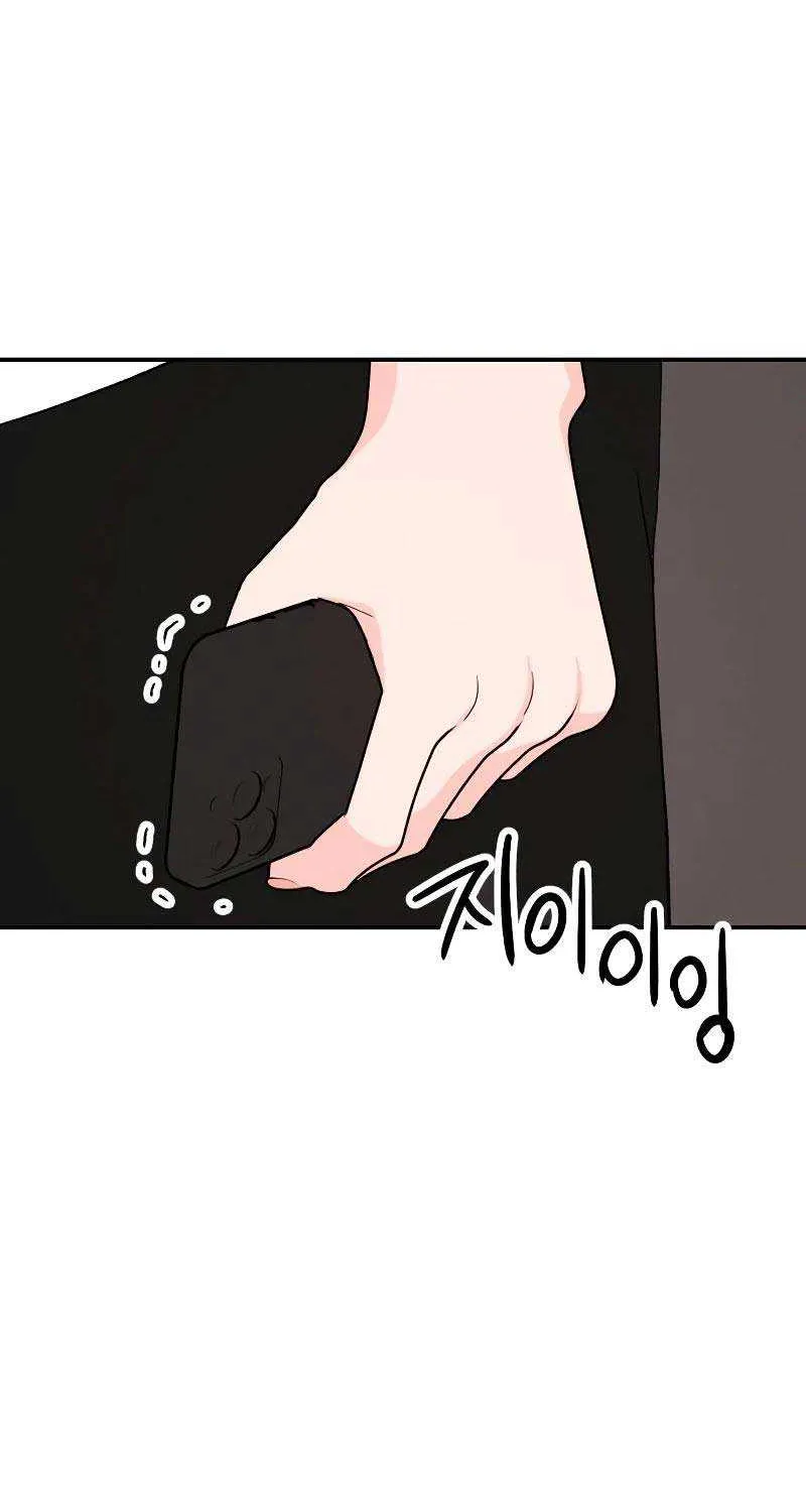Battle of Mosol Chapter 5 page 95 - 