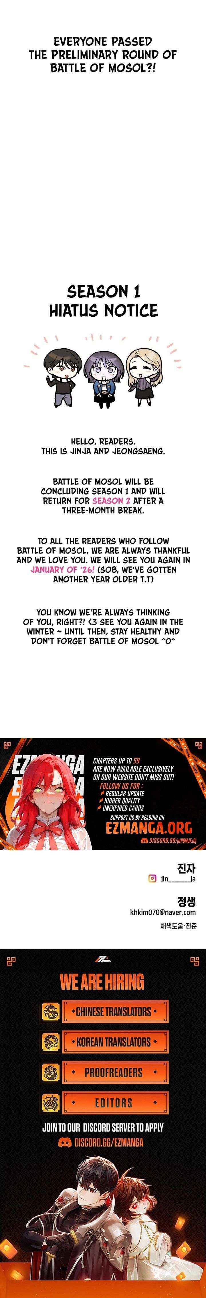 Battle of Mosol Chapter 51 page 23 - 