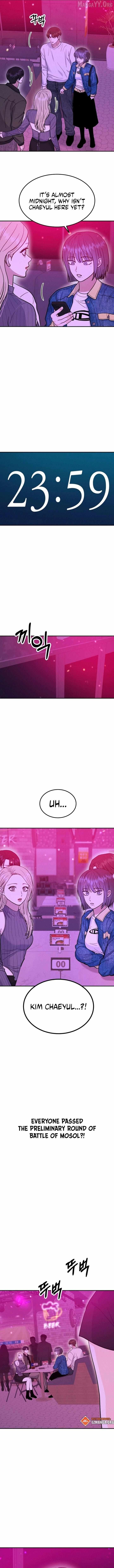 Battle of Mosol Chapter 52 page 2 - 