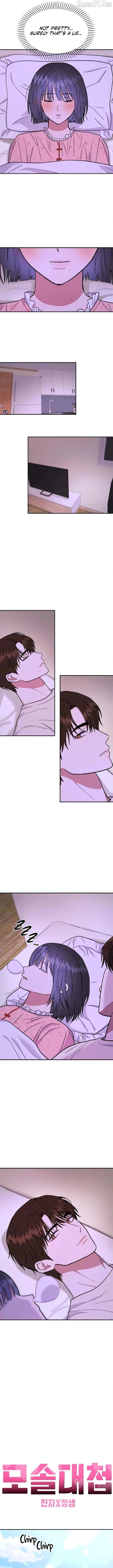 Battle of Mosol Chapter 54 page 5 - 