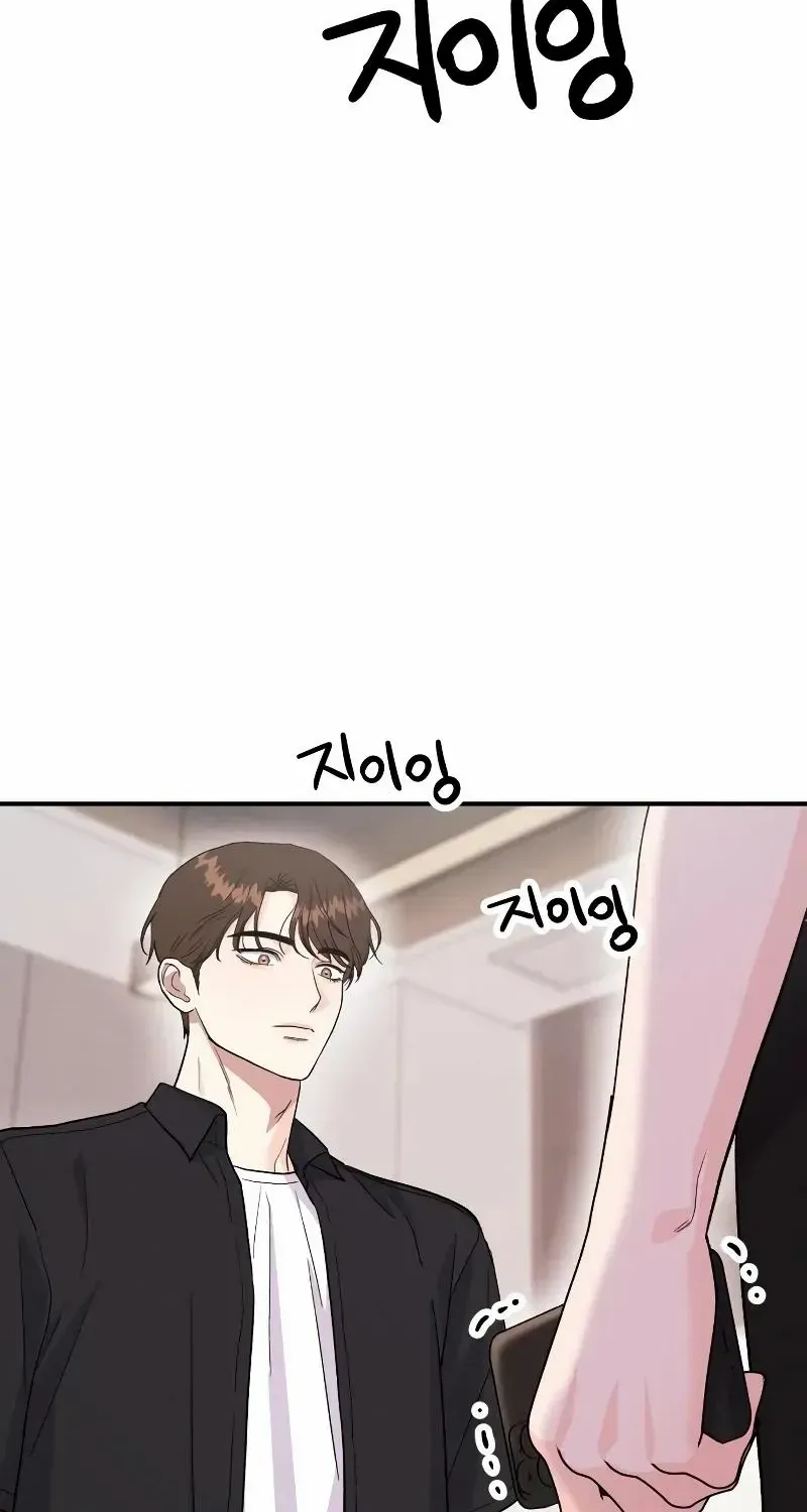 Battle of Mosol Chapter 6 page 7 - 