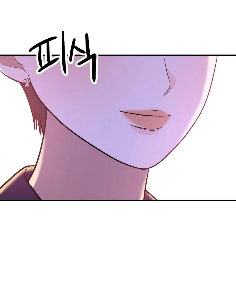 Battle of Mosol Chapter 6 page 69 - 