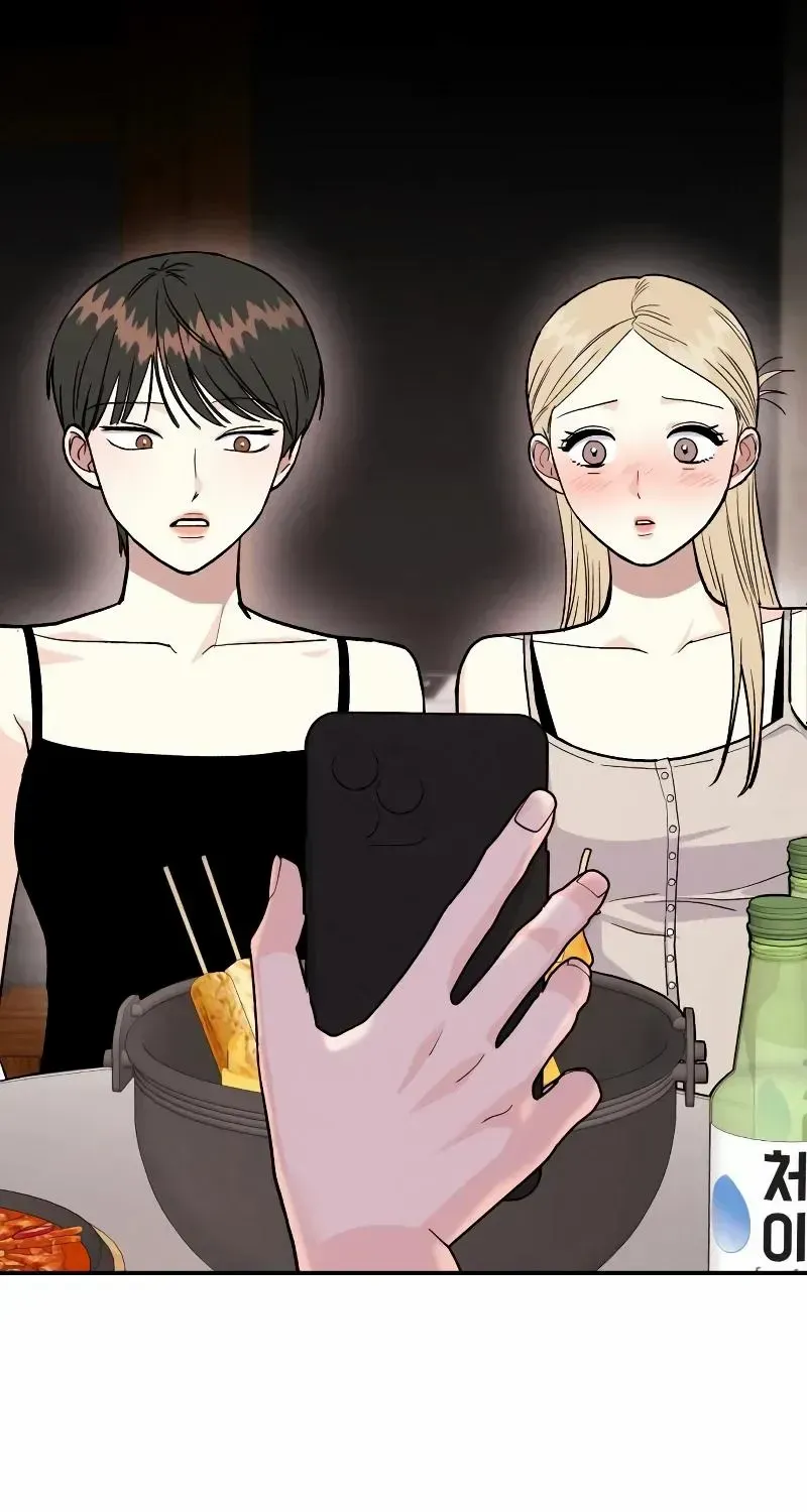 Battle of Mosol Chapter 6 page 95 - 