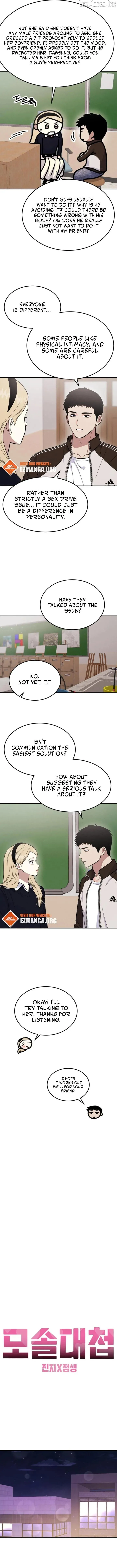 Battle of Mosol Chapter 63 page 9 - 
