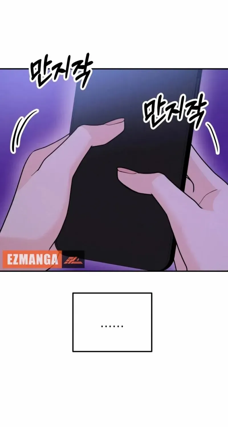 Battle of Mosol Chapter 7 page 75 - 
