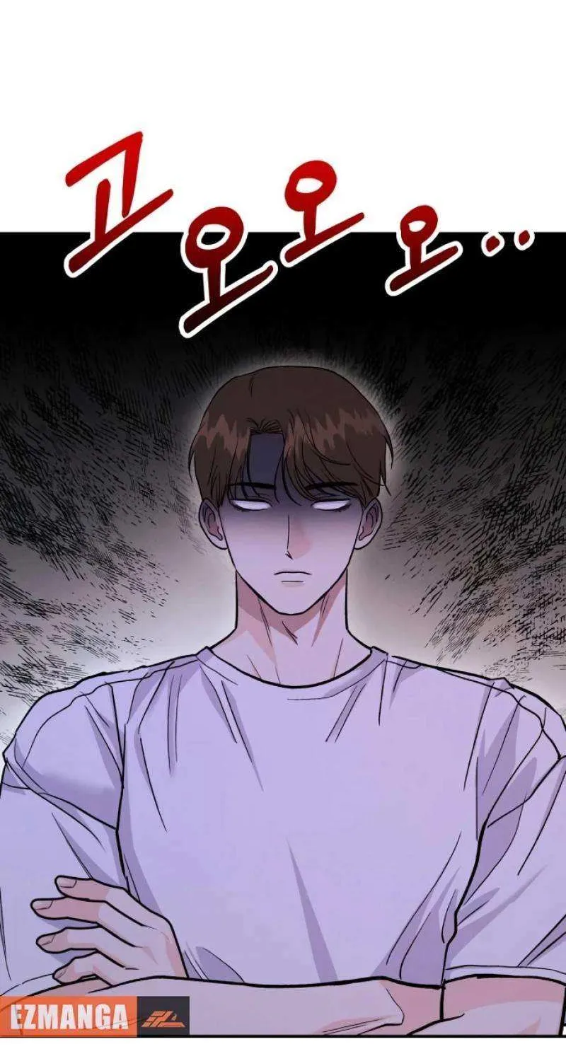 Battle of Mosol Chapter 8 page 26 - 