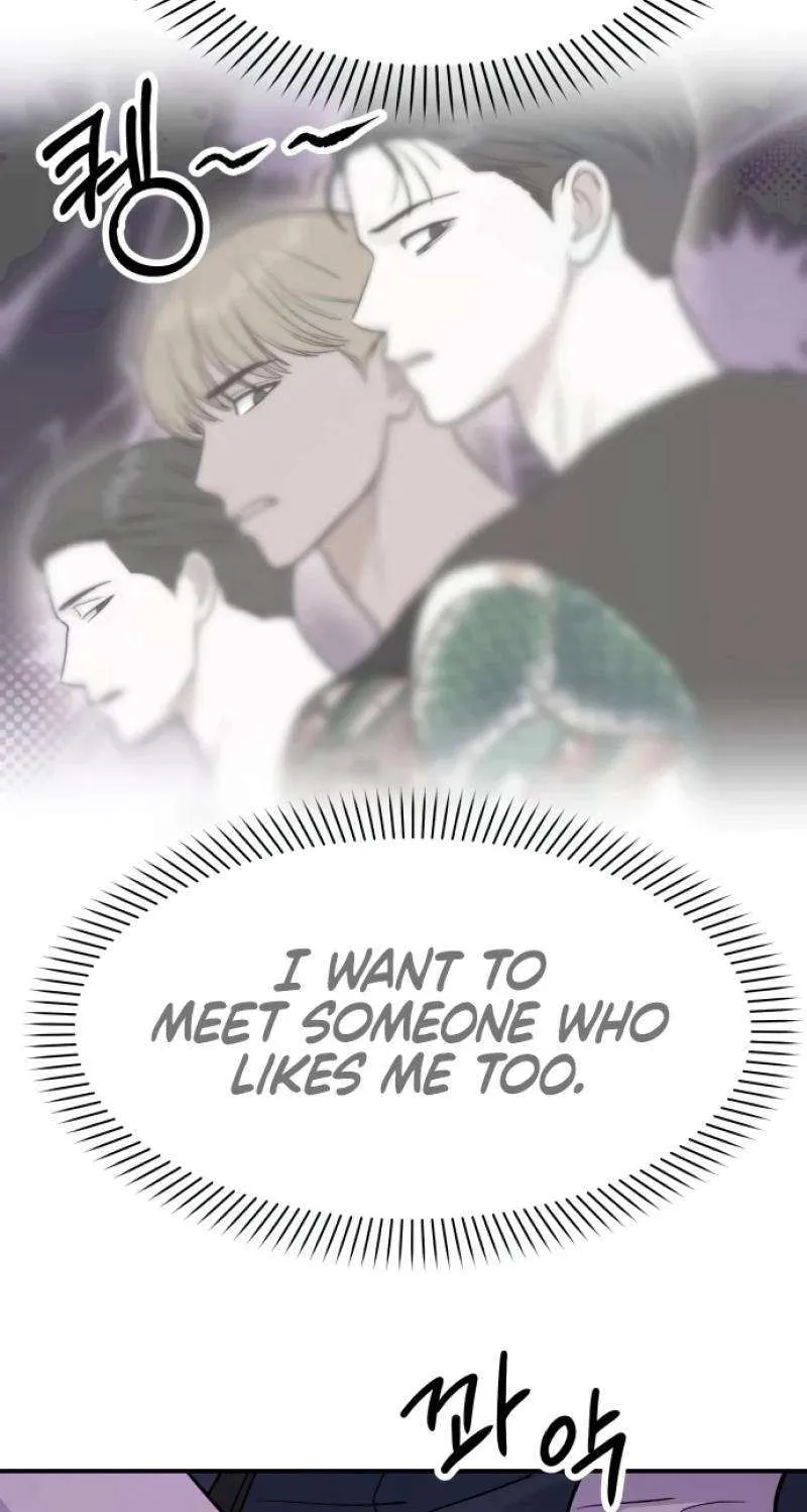 Battle of Mosol Chapter 8 page 98 - 