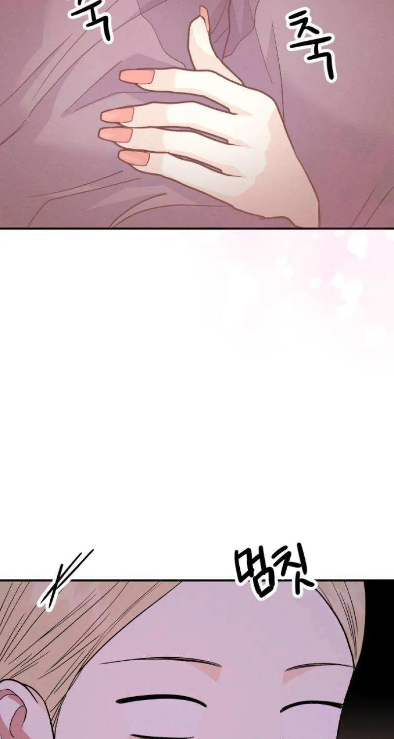 Battle of Mosol Chapter 9 page 20 - 