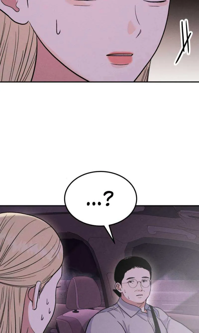 Battle of Mosol Chapter 9 page 21 - 