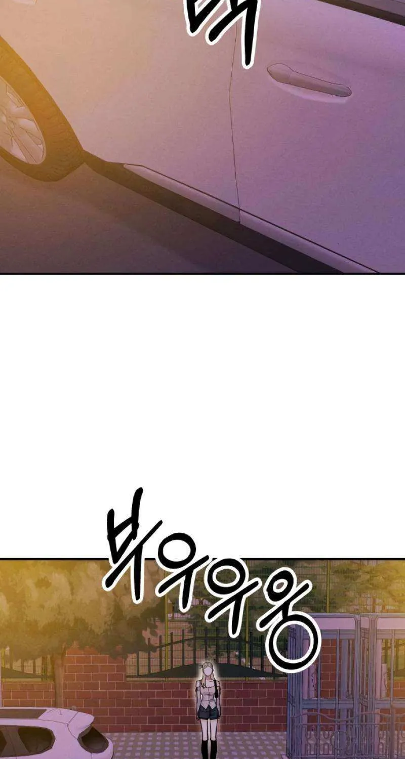 Battle of Mosol Chapter 9 page 28 - 