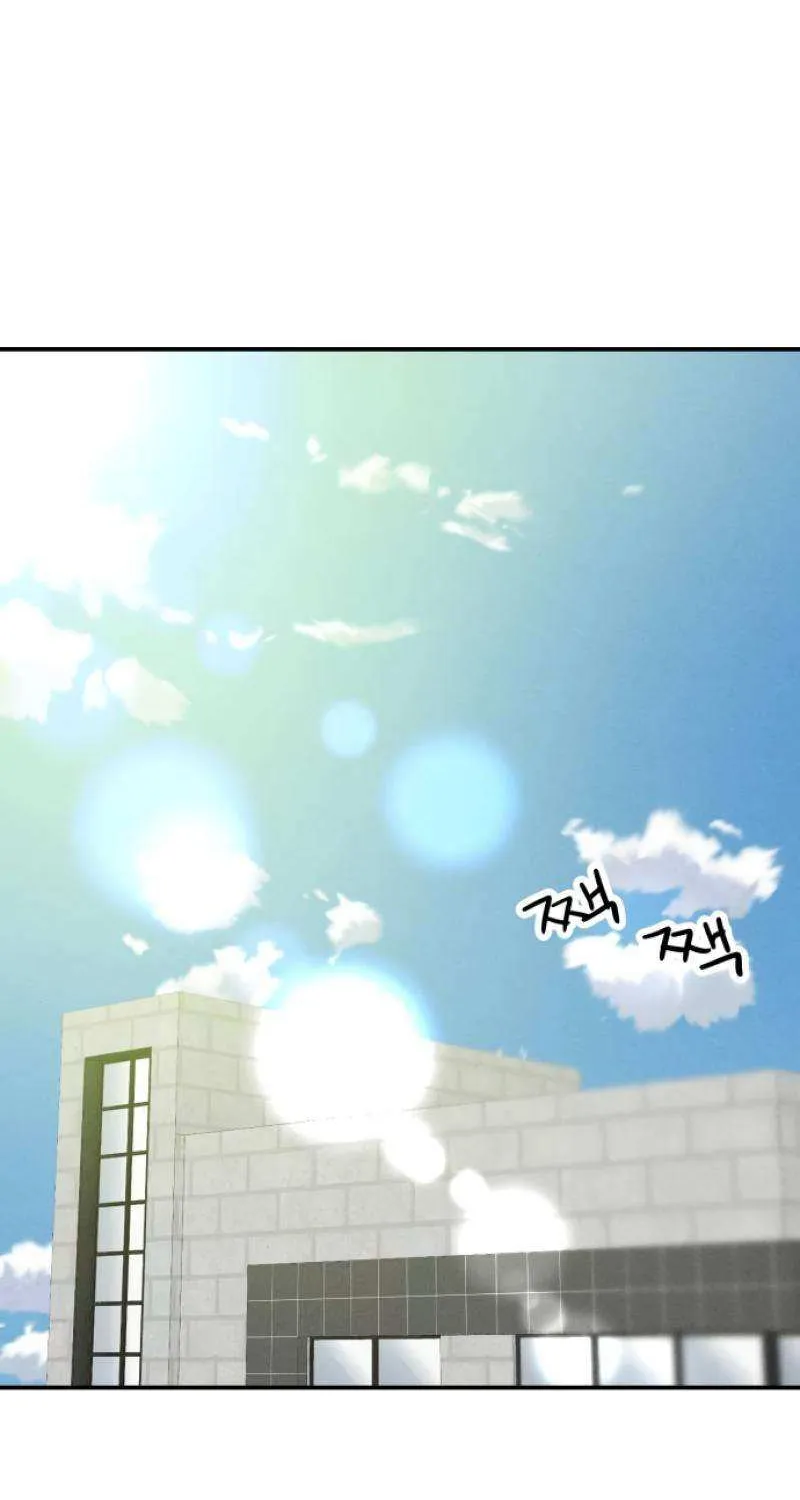 Battle of Mosol Chapter 9 page 59 - 