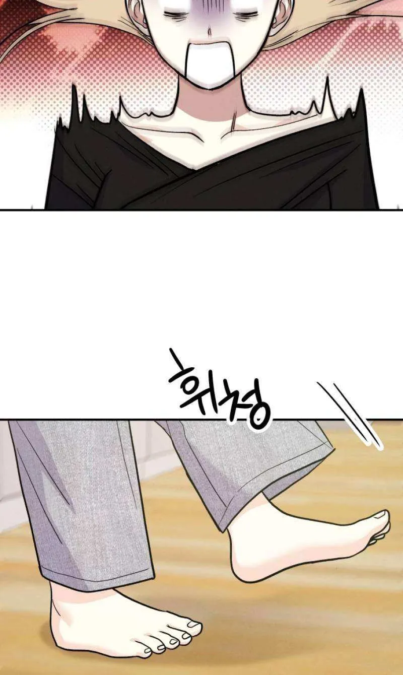 Battle of Mosol Chapter 9 page 71 - 