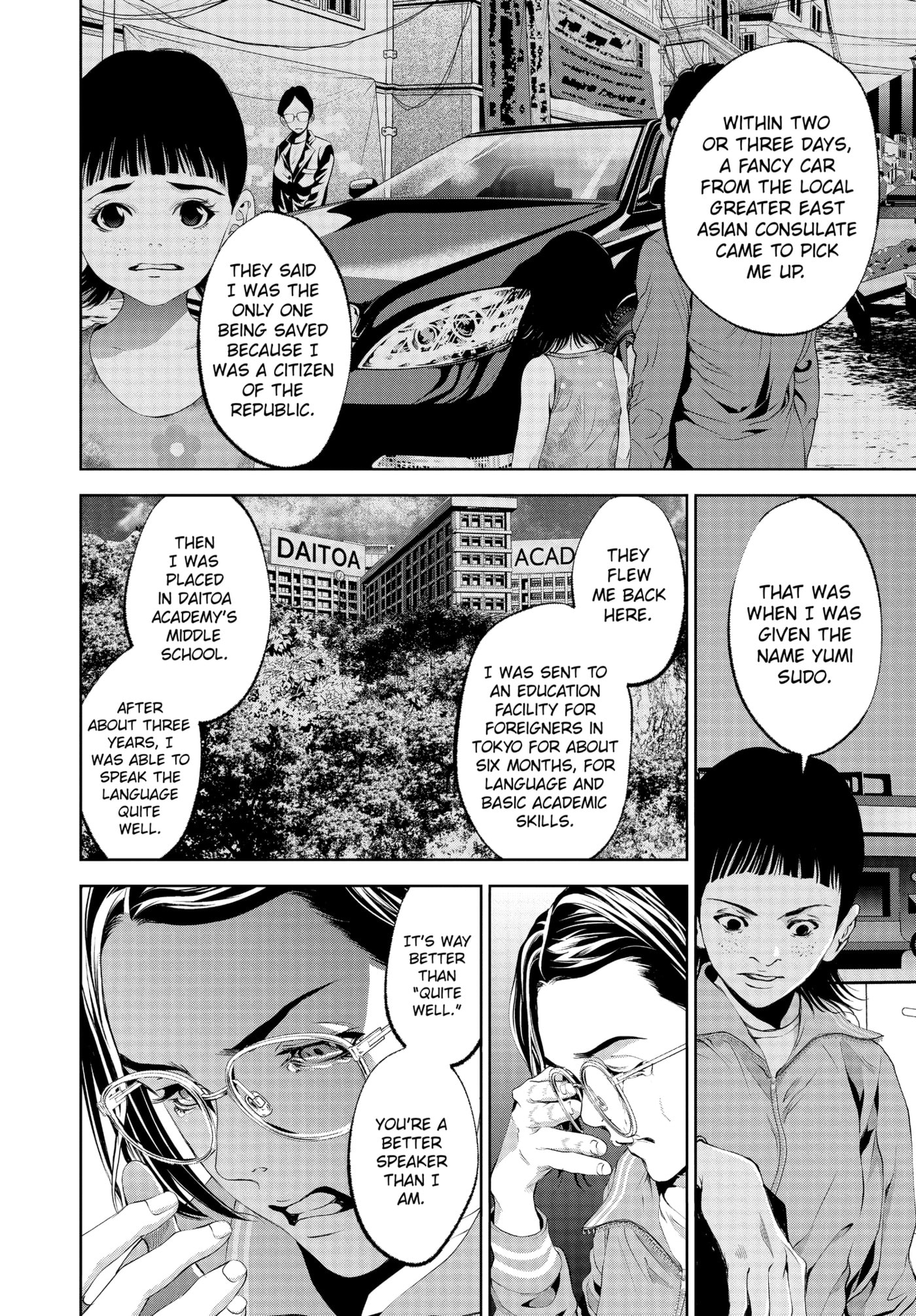 Battle Royale: Enforcers Chapter 0 page 115 - 