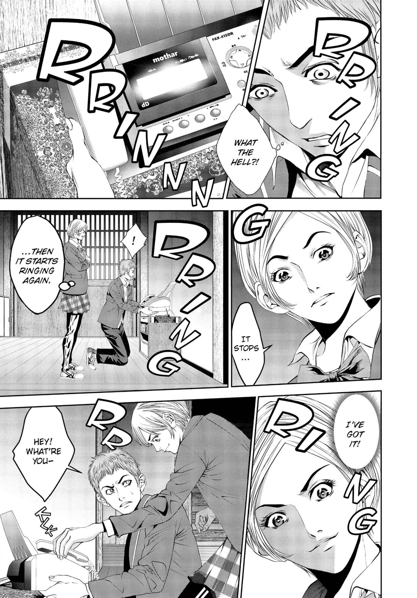 Battle Royale: Enforcers Chapter 0 page 134 - 