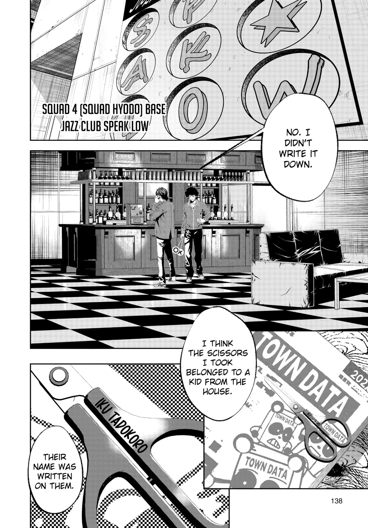 Battle Royale: Enforcers Chapter 0 page 139 - 